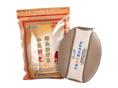 湖南健缘中医封包综合治疗仪C型理疗仪中药复合磁疗包图2