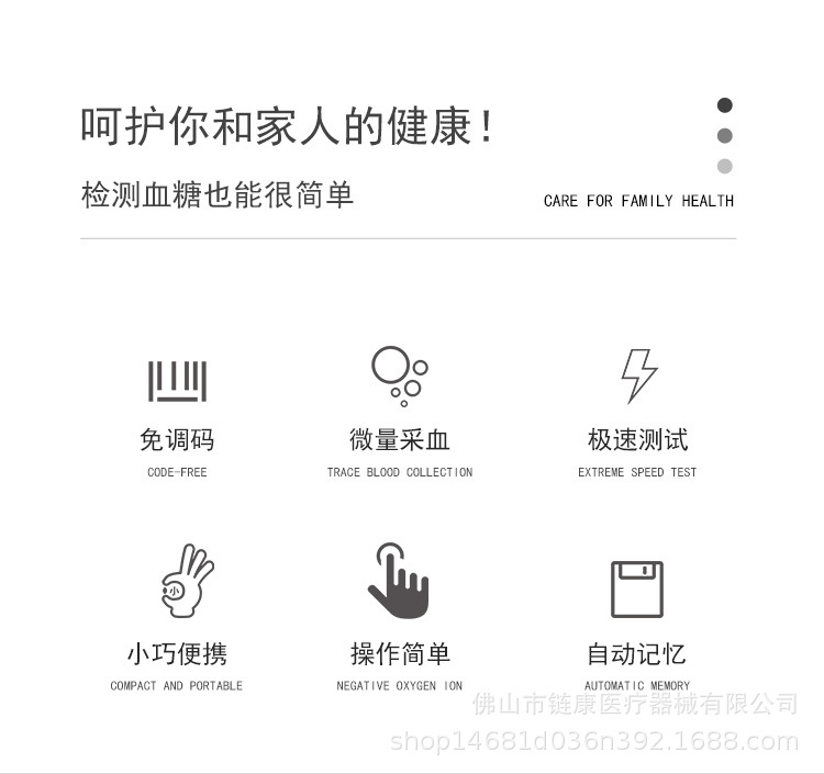 详情_02.jpg