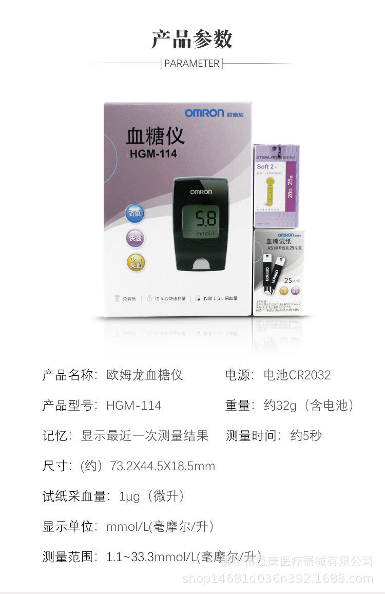 详情_07.jpg