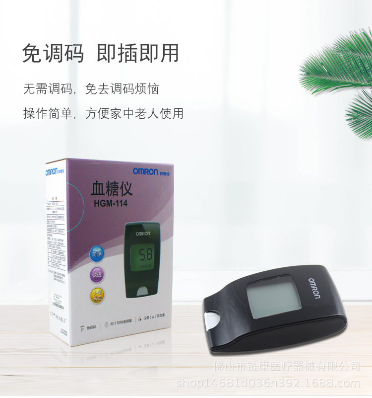 详情_03.jpg
