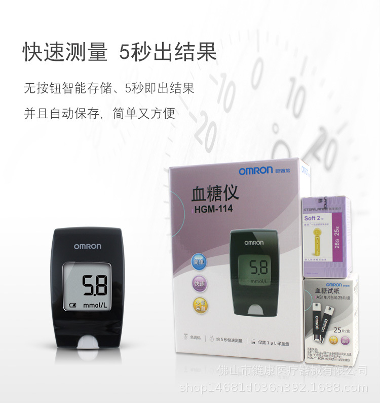 详情_05.jpg