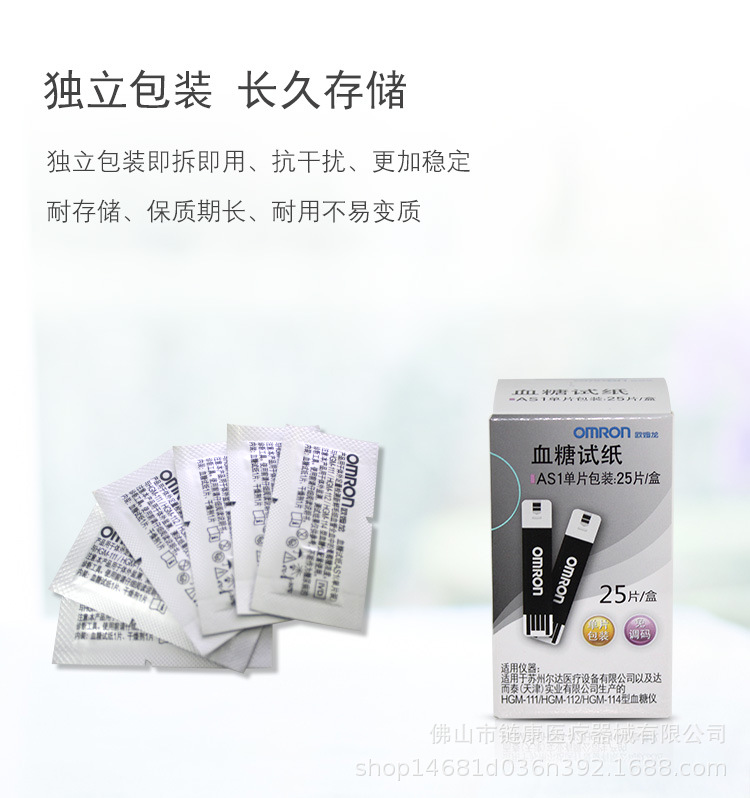 详情_04.jpg