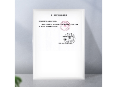 鱼跃单用听诊器家用医用医院血压监测用多功能铜质单听头听筒医护图4