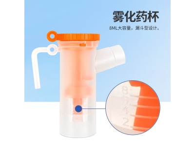 鱼跃雾化吸入器压缩雾化器面罩成人儿童咬嘴医用雾化机家用雾化器图2