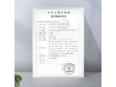 鱼跃雾化吸入器压缩雾化器面罩成人儿童咬嘴医用雾化机家用雾化器图4