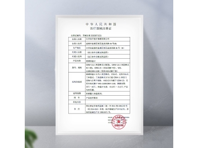 鱼跃玻璃体温计口腔腋下家用水银温度计大刻度大数字成人儿童婴儿图4