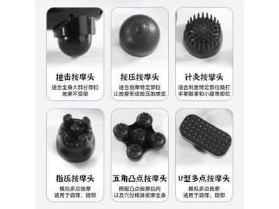 新款按摩棒颈椎背部全身按摩电动捶打震动手持按摩棒批发一件代发图3