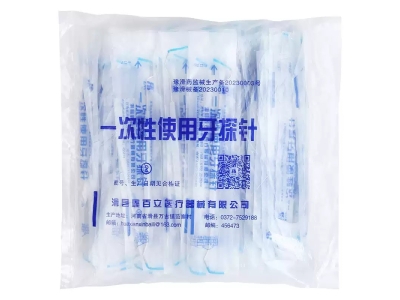 医用牙探针一次性口腔器械检查工具材料牙结石牙科牙医用专图2