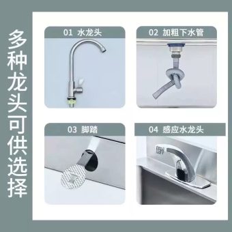 304不锈钢洗手池医用单人双人脚踏式感应洁净室水槽手术室洗手